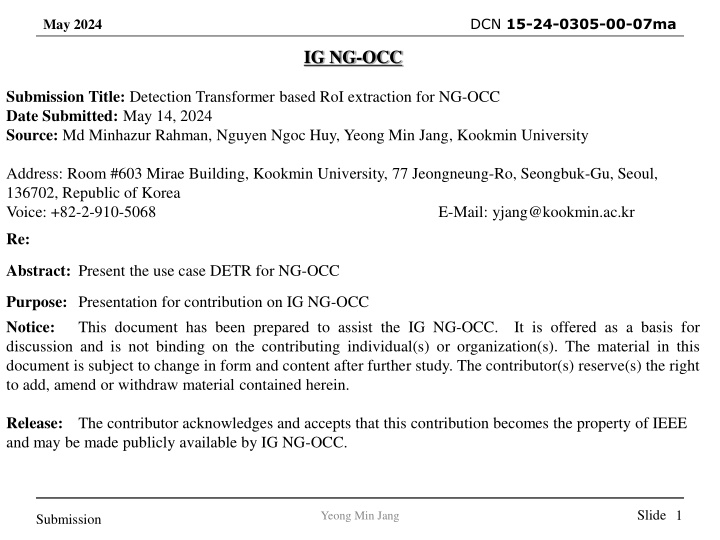 dcn 15 24 0305 00 07ma n.w