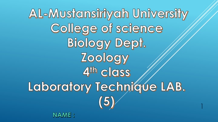 al mustansiriyah university college of science n.w