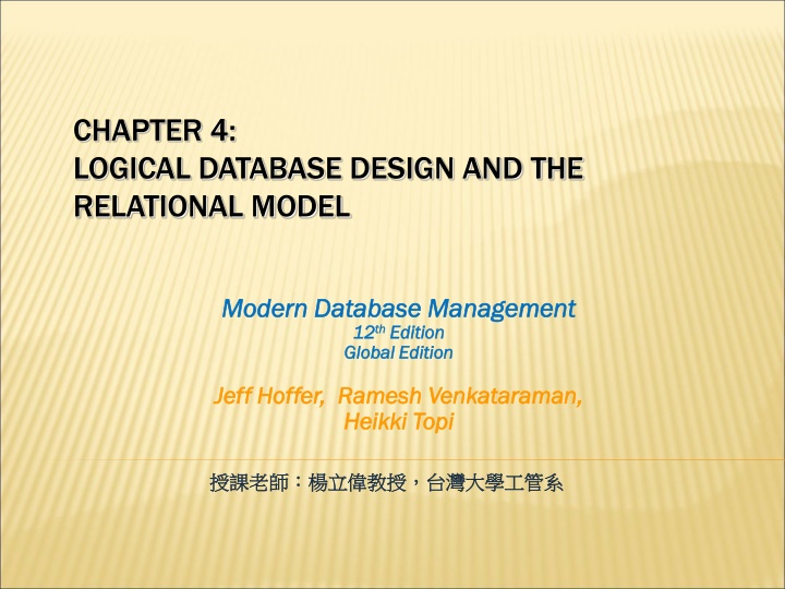 chapter 4 logical database design n.w