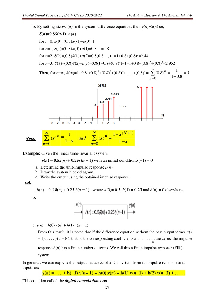 digital signal processing i 4th class 2020 2021 n.w