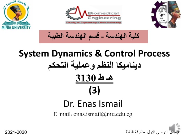 slide1 n.w