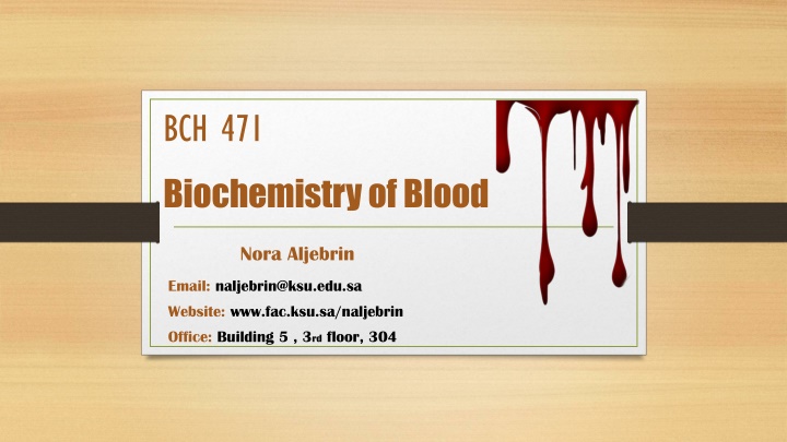 bch 471 n.w