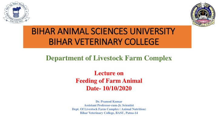 bihar animal sciences university bihar animal n.w