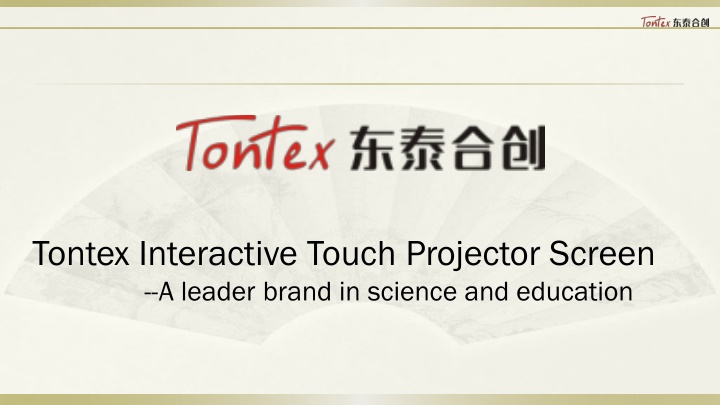 tontex interactive touch projector screen n.w