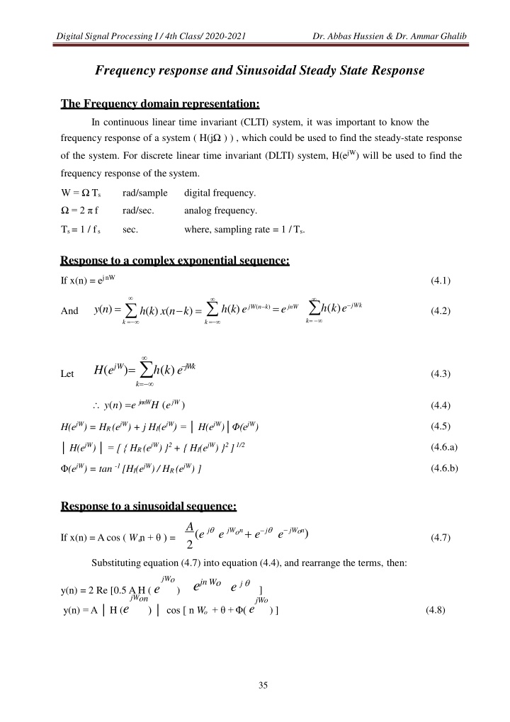 digital signal processing i 4th class 2020 2021 n.w