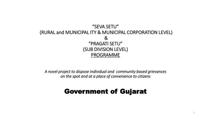 seva setu seva setu n.w