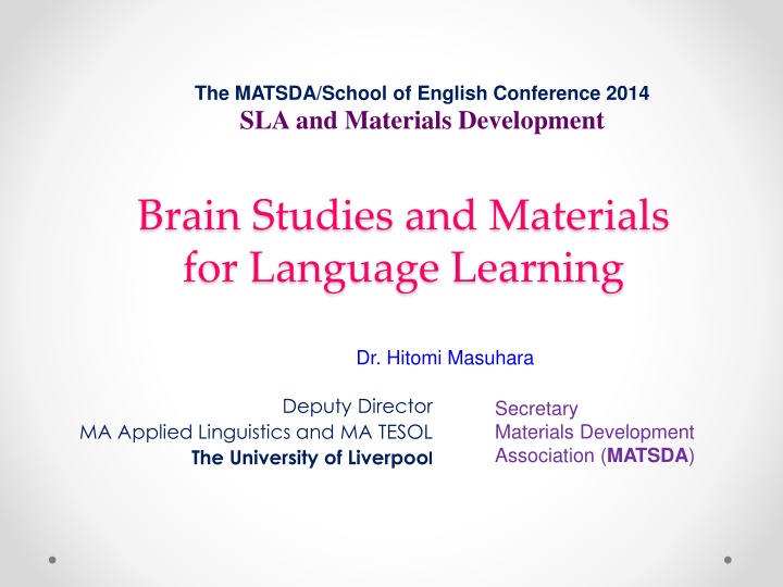 the matsda school of english conference 2014 n.w