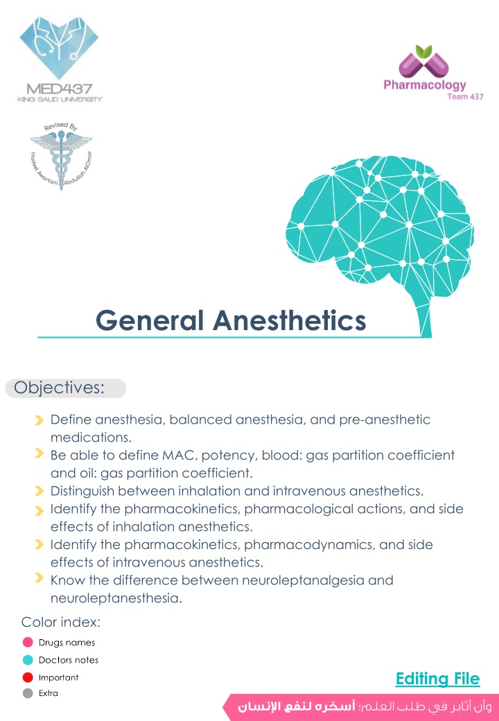 general anesthetics n.w