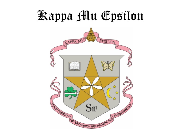 kappa mu epsilon n.w