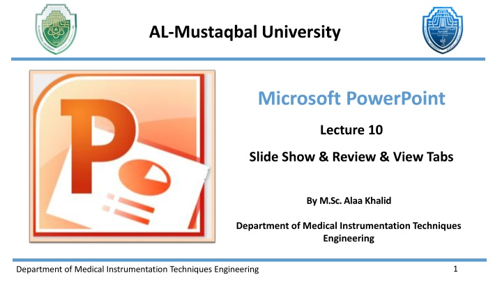 al mustaqbal university n.w