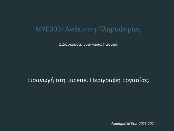 mye003 n.w
