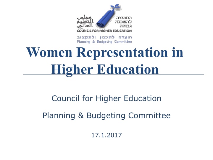 women representation in higher education n.w