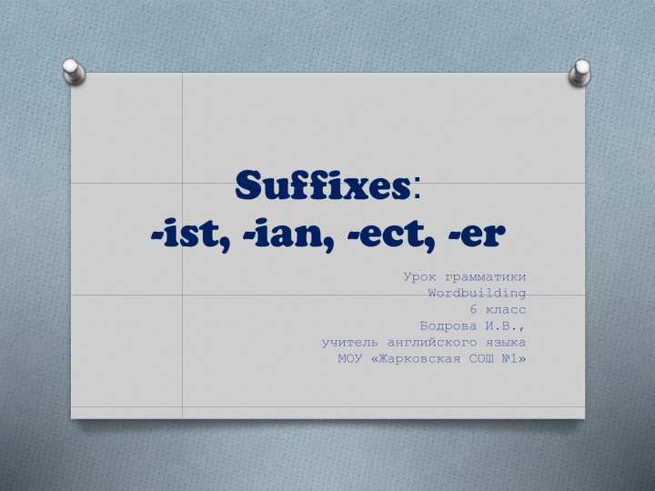 slide1 n.w