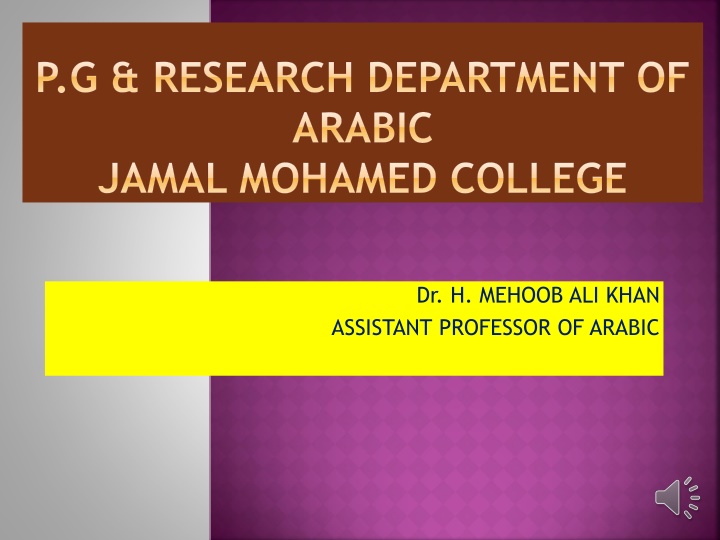 p g research department of arabic jamal mohamed n.w