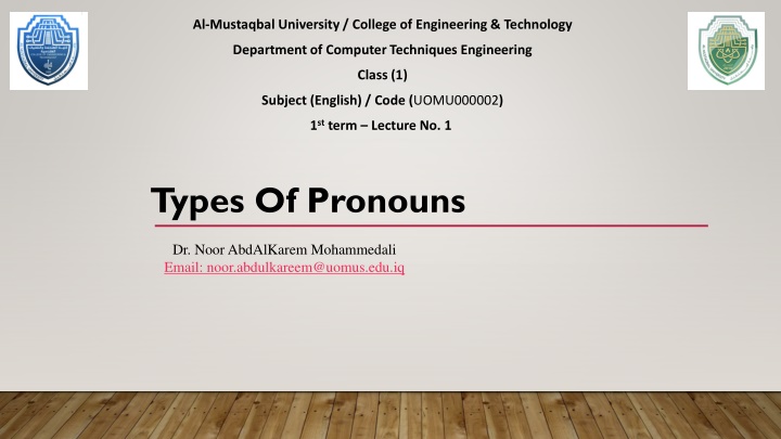 al mustaqbal university college of engineering n.w
