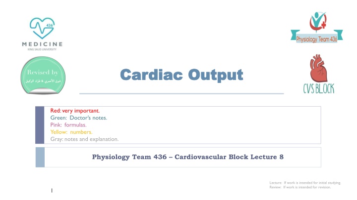 cardiac cardiac output n.w