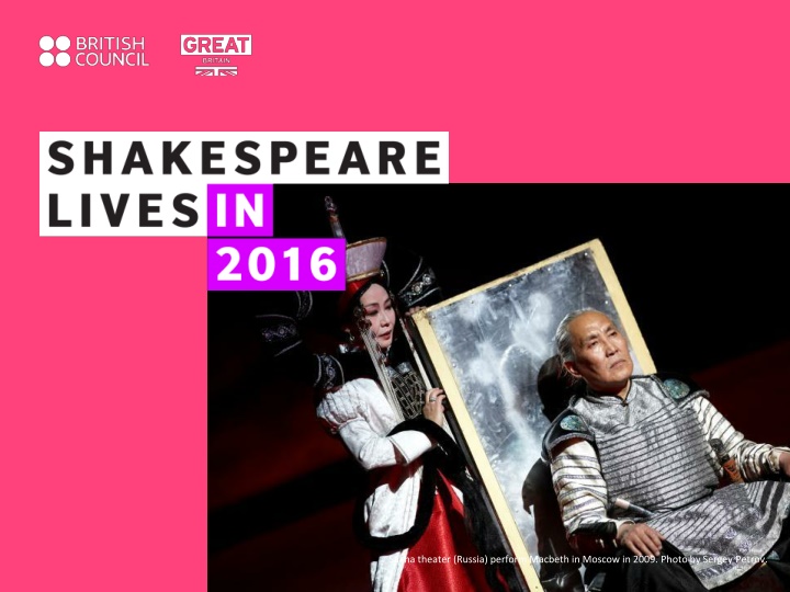 sakha theater russia perform macbeth in moscow n.w