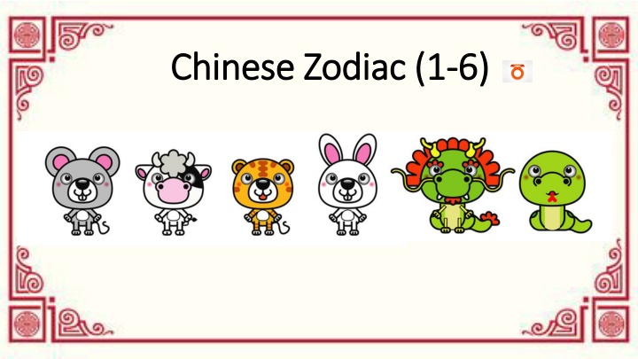 chinese zodiac 1 chinese zodiac 1 6 6 n.w