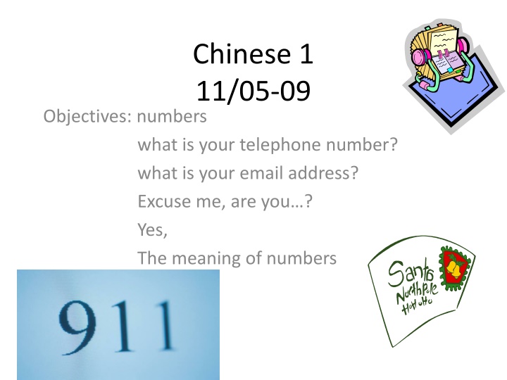 chinese 1 11 05 09 n.w