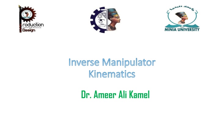 inverse manipulator inverse manipulator n.w