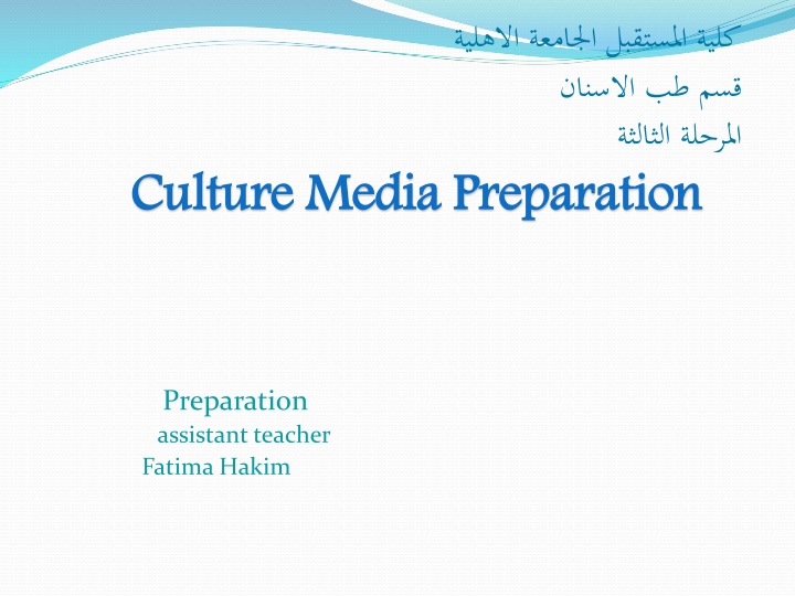 slide1 n.w