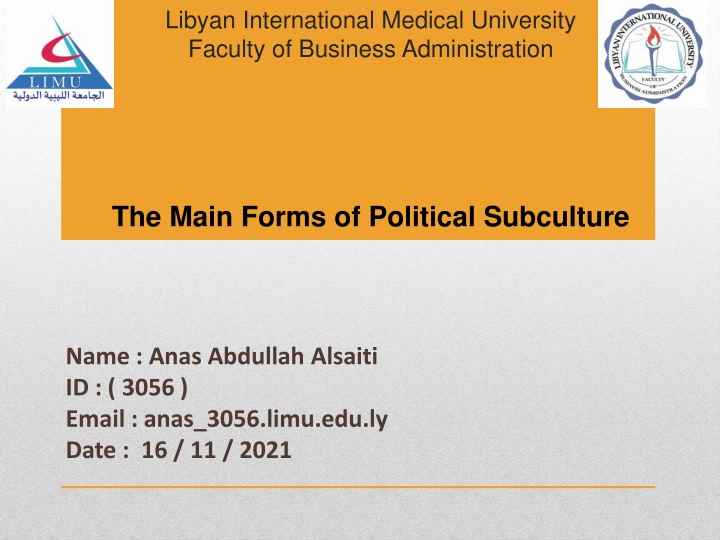 libyan international medical university faculty n.w