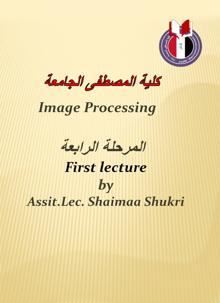 image processing n.w