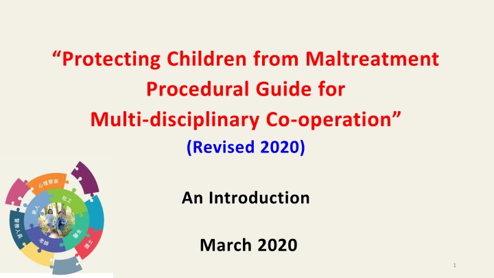 protecting children from maltreatment procedural n.w