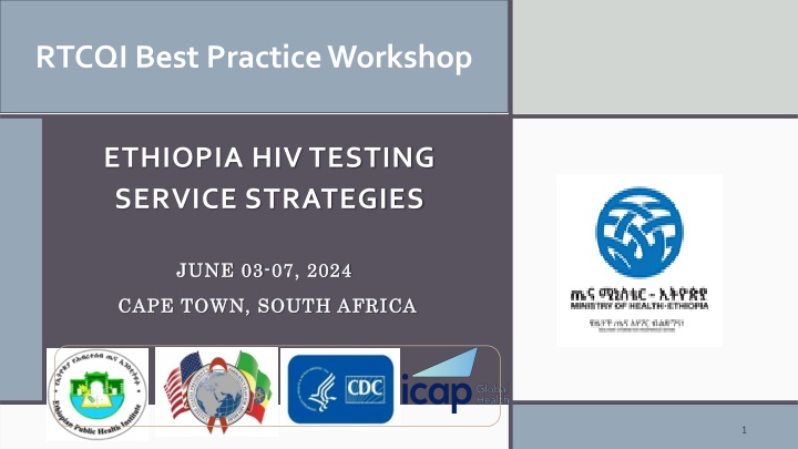 rtcqi best practice workshop n.w