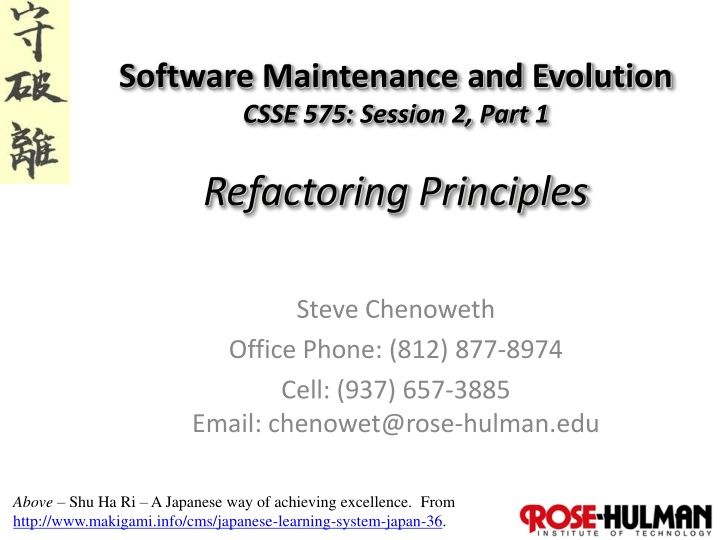 software maintenance and evolution csse n.w