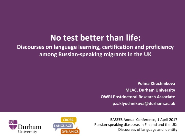 no test better than life discourses on language n.w