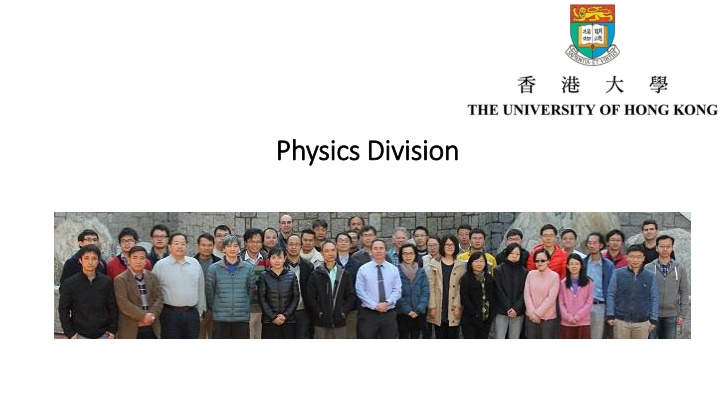 physics division physics division n.w