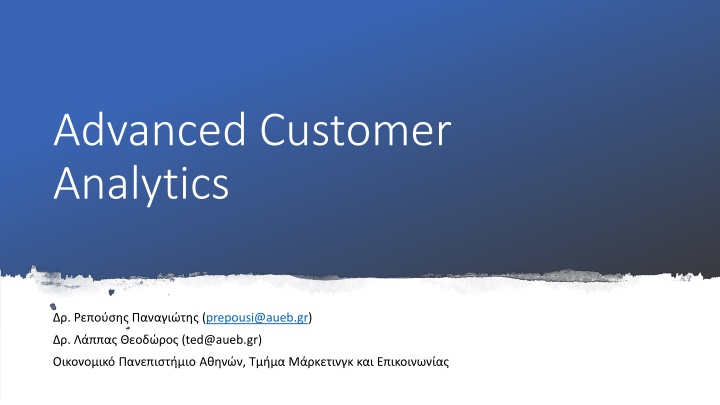 advanced customer analytics n.w