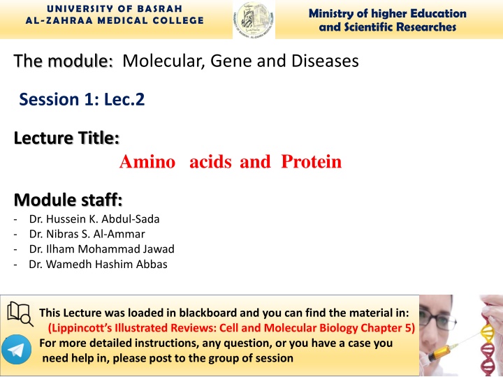 university of basrah al zahraa medical college n.w