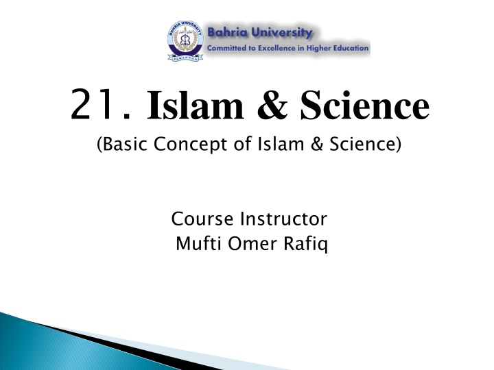 21 islam science basic concept of islam science n.w