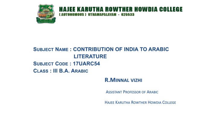 s ubject n ame contribution of india to arabic n.w