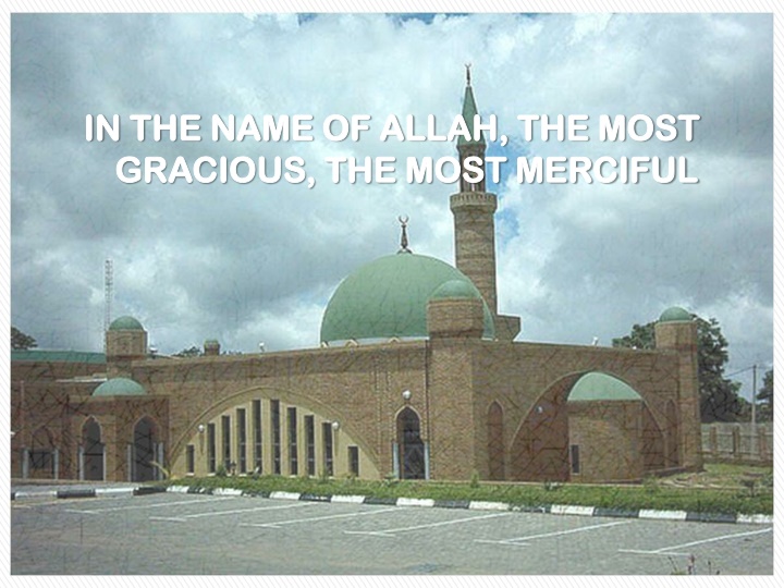 in the name of allah the most in the name n.w