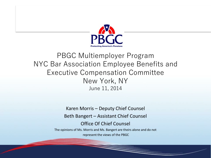 pbgc multiemployer program nyc bar association n.w