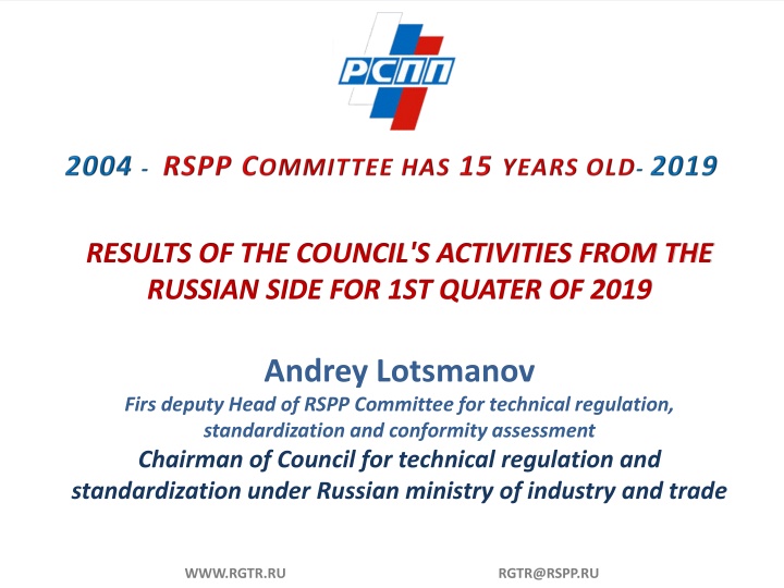 results of the council s activities from n.w