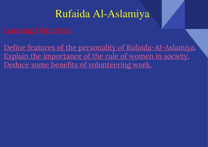 rufaida al aslamiya n.w
