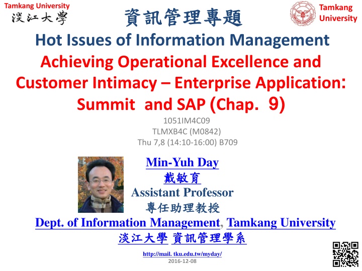 tamkang university n.w
