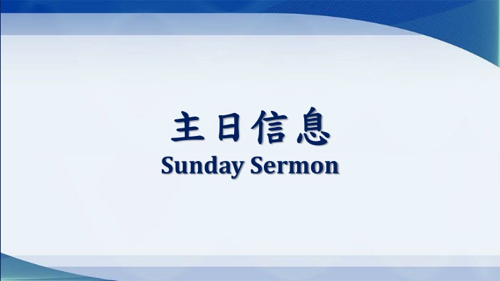 sunday sermon n.w