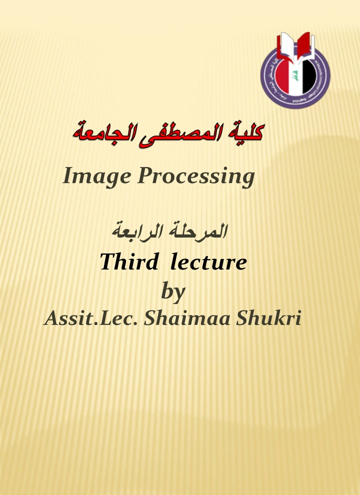 image processing n.w