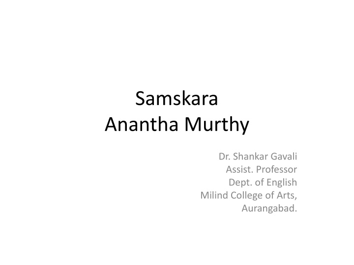 samskara anantha murthy n.w