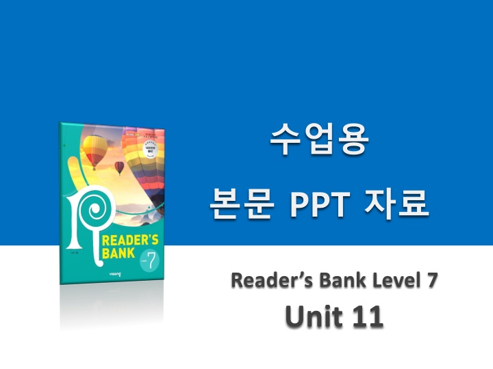 slide1 n.w