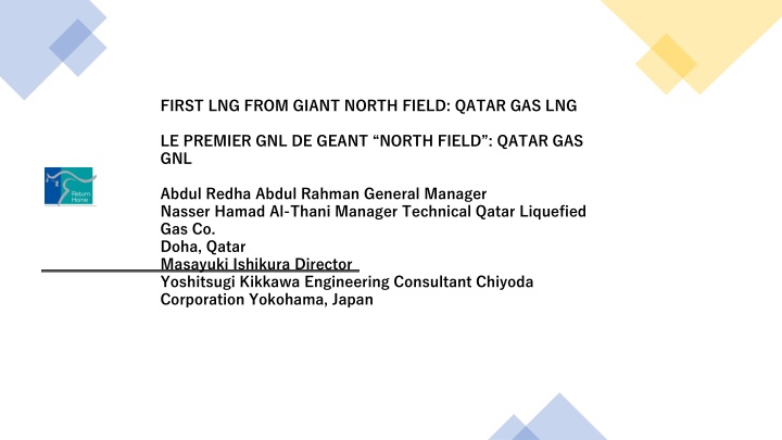 first lng from giant north field qatar gas lng n.w