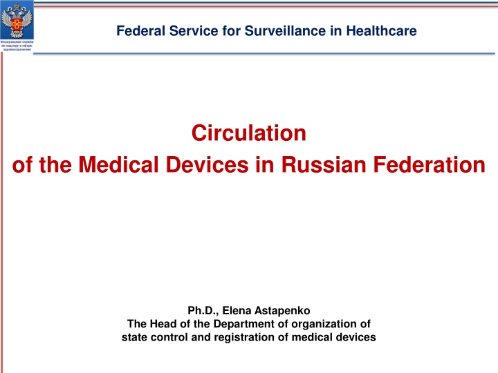federal service for surveillance in healthcare n.w