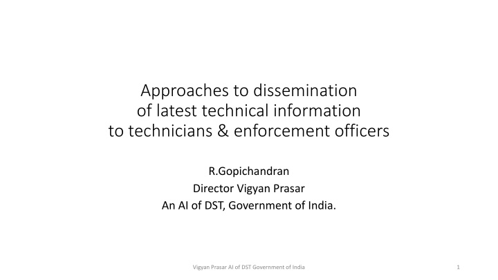 approaches to dissemination of latest technical n.w