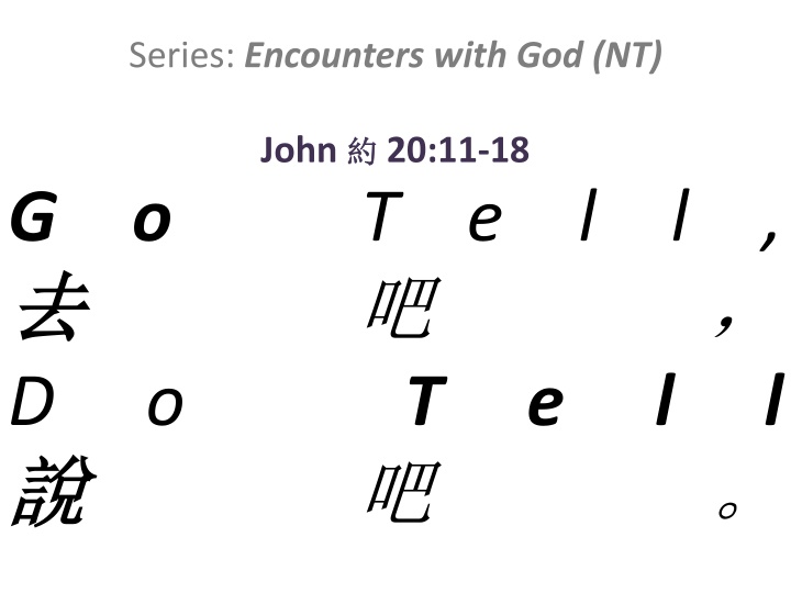 series encounters with god nt n.w