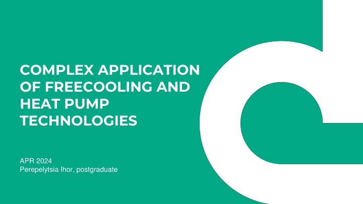 complex application of freecooling and heat pump n.w